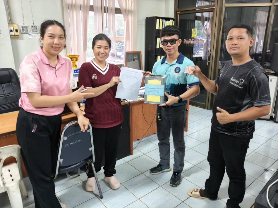 Happy Money การส่งเสริมด้านการออมและการวางแผนในการใช้จ่าย