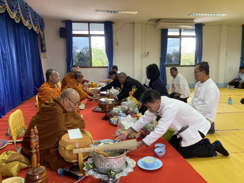 Happy Soul การส่งเสริมให้บุคลากรมีศีลธรรมในการดำเนินชีวิต